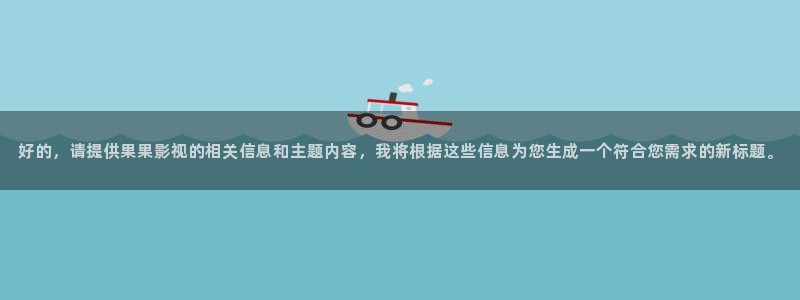 51视频在线播放